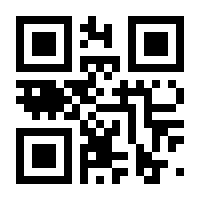 QR-Code zur Buchseite 9783954475216