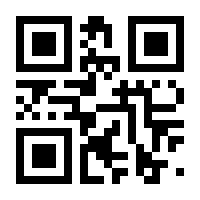 QR-Code zur Buchseite 9783954476732