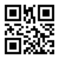 QR-Code zur Seite https://www.isbn.de/9783954510344