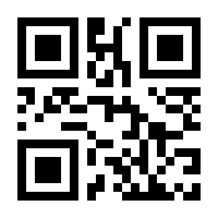 QR-Code zur Seite https://www.isbn.de/9783954510924