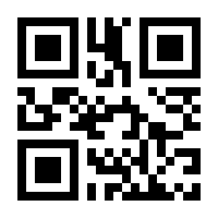 QR-Code zur Seite https://www.isbn.de/9783954511648