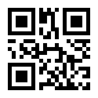 QR-Code zur Seite https://www.isbn.de/9783954511860