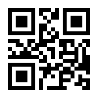 QR-Code zur Seite https://www.isbn.de/9783954512669