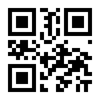 QR-Code zur Seite https://www.isbn.de/9783954514168