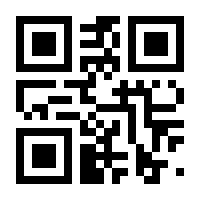 QR-Code zur Seite https://www.isbn.de/9783954514946