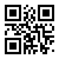 QR-Code zur Seite https://www.isbn.de/9783954515400