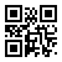 QR-Code zur Seite https://www.isbn.de/9783954515912