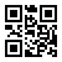 QR-Code zur Seite https://www.isbn.de/9783954516247