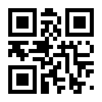 QR-Code zur Seite https://www.isbn.de/9783954516780