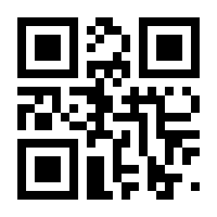 QR-Code zur Seite https://www.isbn.de/9783954516896