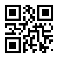 QR-Code zur Seite https://www.isbn.de/9783954516995