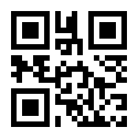QR-Code zur Seite https://www.isbn.de/9783954518043