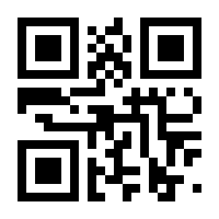 QR-Code zur Seite https://www.isbn.de/9783954518838