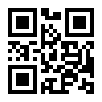 QR-Code zur Seite https://www.isbn.de/9783954519125