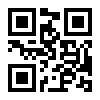 QR-Code zur Seite https://www.isbn.de/9783954519583