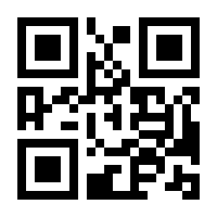 QR-Code zur Buchseite 9783954519705