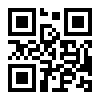 QR-Code zur Seite https://www.isbn.de/9783954519880