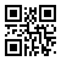 QR-Code zur Seite https://www.isbn.de/9783954526390