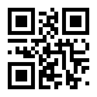 QR-Code zur Buchseite 9783954528479