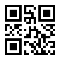 QR-Code zur Seite https://www.isbn.de/9783954529643