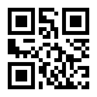 QR-Code zur Seite https://www.isbn.de/9783954529681