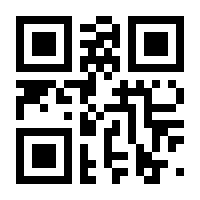 QR-Code zur Seite https://www.isbn.de/9783954529742