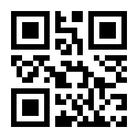 QR-Code zur Seite https://www.isbn.de/9783954532841