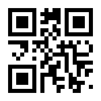 QR-Code zur Seite https://www.isbn.de/9783954532964