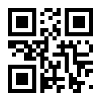 QR-Code zur Seite https://www.isbn.de/9783954571574