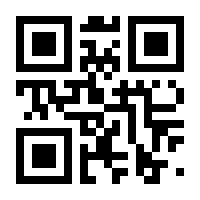 QR-Code zur Seite https://www.isbn.de/9783954571642
