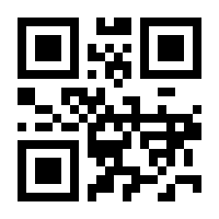 QR-Code zur Seite https://www.isbn.de/9783954571802