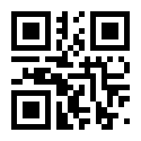 QR-Code zur Seite https://www.isbn.de/9783954590001