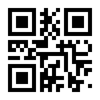 QR-Code zur Seite https://www.isbn.de/9783954590100