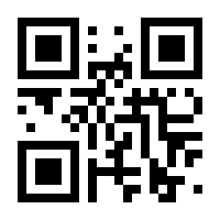 QR-Code zur Buchseite 9783954595976