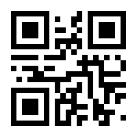 QR-Code zur Seite https://www.isbn.de/9783954610846