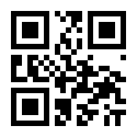 QR-Code zur Seite https://www.isbn.de/9783954610921