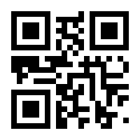 QR-Code zur Seite https://www.isbn.de/9783954610969