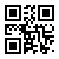QR-Code zur Seite https://www.isbn.de/9783954611324