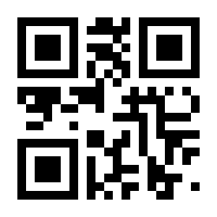 QR-Code zur Seite https://www.isbn.de/9783954611669