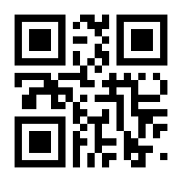 QR-Code zur Seite https://www.isbn.de/9783954611805