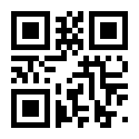 QR-Code zur Seite https://www.isbn.de/9783954611942