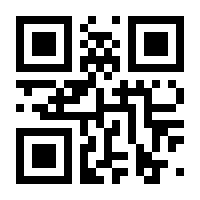 QR-Code zur Buchseite 9783954620272