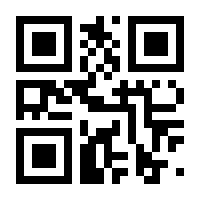 QR-Code zur Buchseite 9783954622351