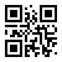 QR-Code zur Seite https://www.isbn.de/9783954627240