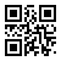 QR-Code zur Seite https://www.isbn.de/9783954629121