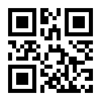 QR-Code zur Seite https://www.isbn.de/9783954641062