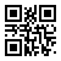 QR-Code zur Seite https://www.isbn.de/9783954641208