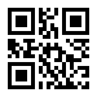 QR-Code zur Seite https://www.isbn.de/9783954641505