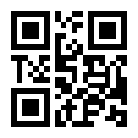 QR-Code zur Seite https://www.isbn.de/9783954642328