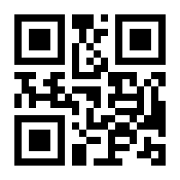 QR-Code zur Seite https://www.isbn.de/9783954643134